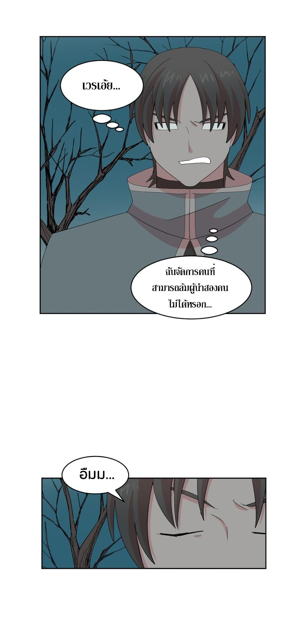 Manga-lc-com อ่านมังงะ อ่านการ์ตูน ออนไลน์ ฟรี Reader ตอนที่ 1 2 3 4 5 6 7 8 9 10 11 12 13 14 ฟรี ไม่มีโฆษณา Manga-lc - อ่าน มังงะ อ่าน การ์ตูน ออนไลน์ อ่านมังงะ ฟรี