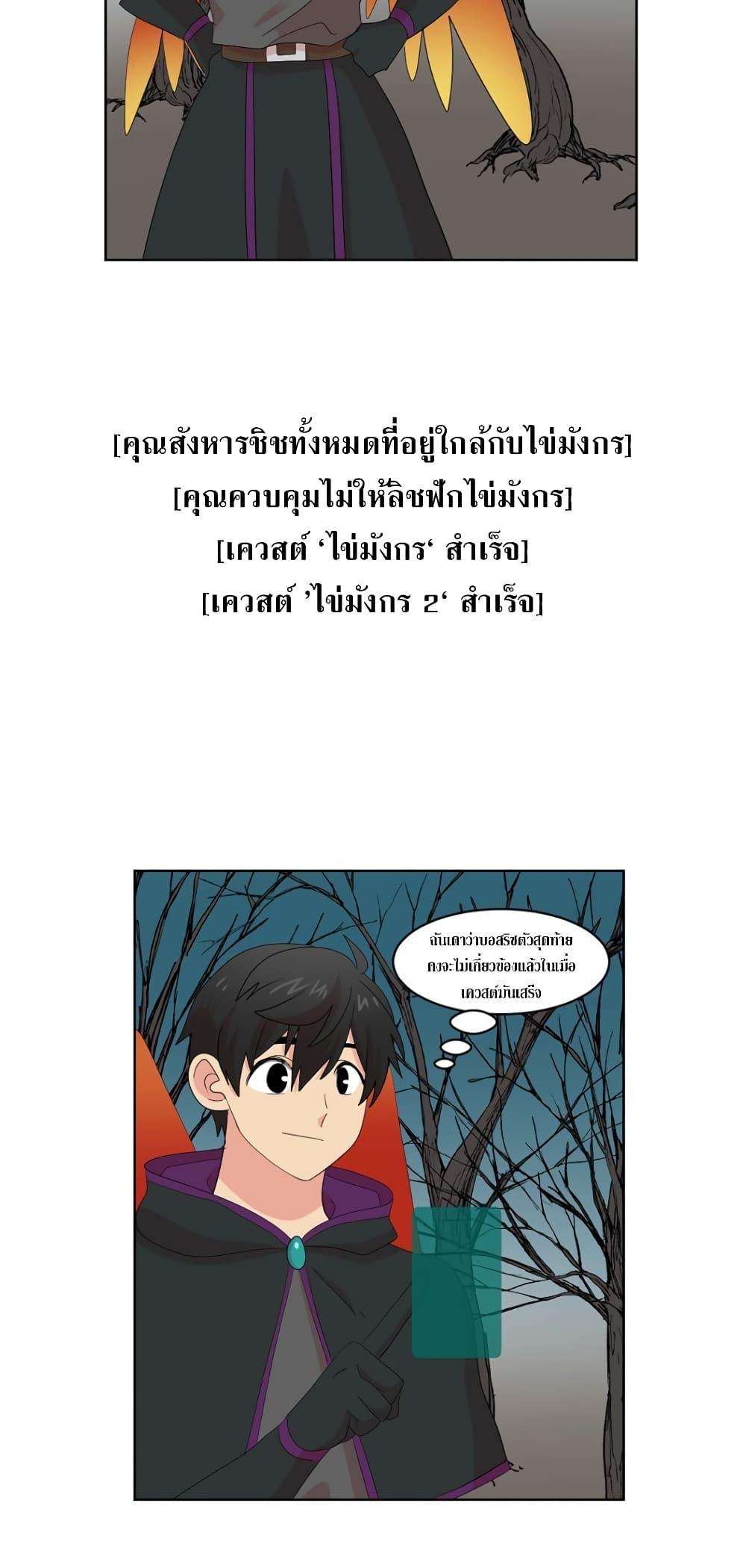 Manga-lc-com อ่านมังงะ อ่านการ์ตูน ออนไลน์ ฟรี Reader ตอนที่ 1 2 3 4 5 6 7 8 9 10 11 12 13 14 ฟรี ไม่มีโฆษณา Manga-lc - อ่าน มังงะ อ่าน การ์ตูน ออนไลน์ อ่านมังงะ ฟรี