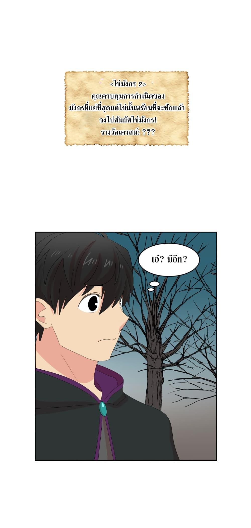 Manga-lc-com อ่านมังงะ อ่านการ์ตูน ออนไลน์ ฟรี Reader ตอนที่ 1 2 3 4 5 6 7 8 9 10 11 12 13 14 ฟรี ไม่มีโฆษณา Manga-lc - อ่าน มังงะ อ่าน การ์ตูน ออนไลน์ อ่านมังงะ ฟรี