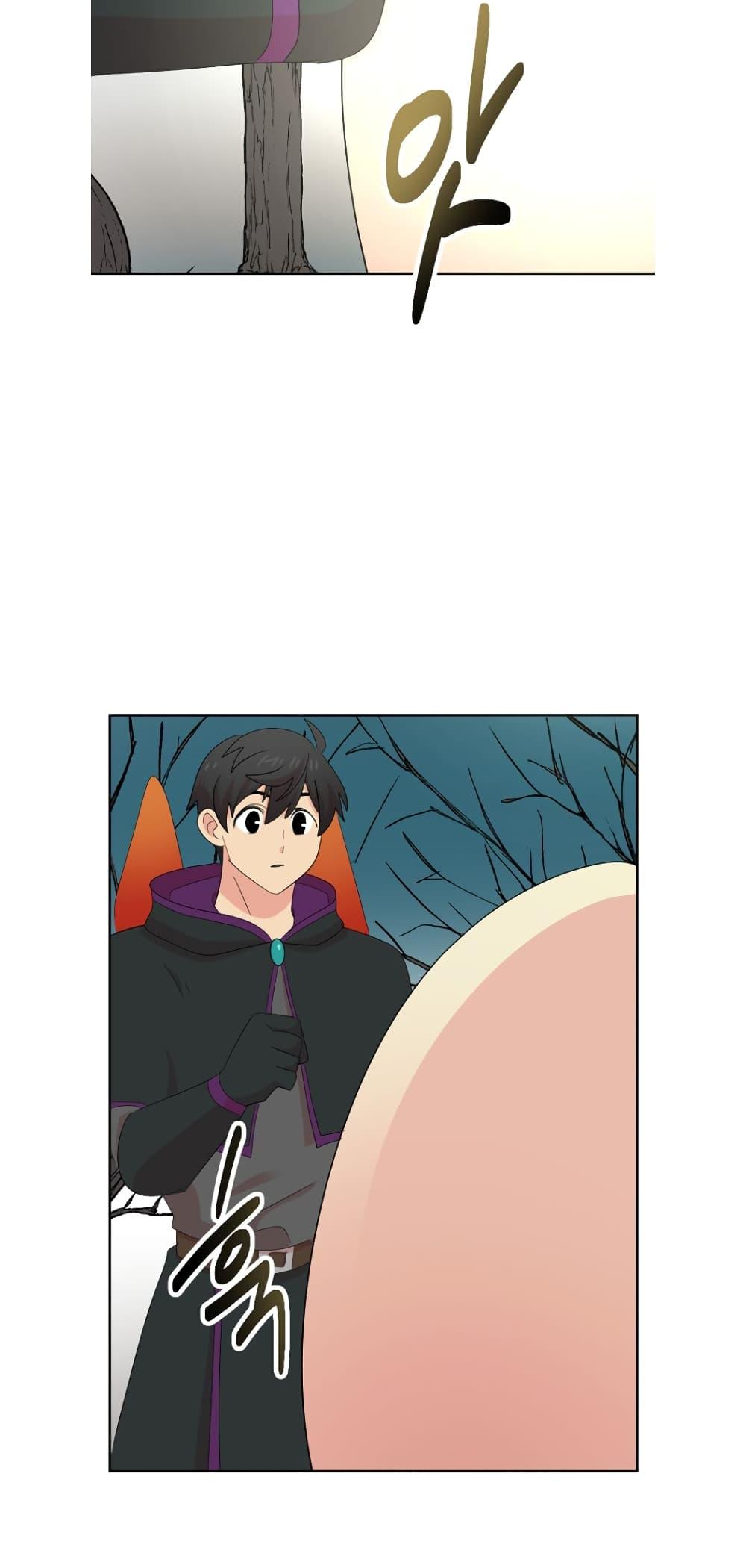 Manga-lc-com อ่านมังงะ อ่านการ์ตูน ออนไลน์ ฟรี Reader ตอนที่ 1 2 3 4 5 6 7 8 9 10 11 12 13 14 ฟรี ไม่มีโฆษณา Manga-lc - อ่าน มังงะ อ่าน การ์ตูน ออนไลน์ อ่านมังงะ ฟรี