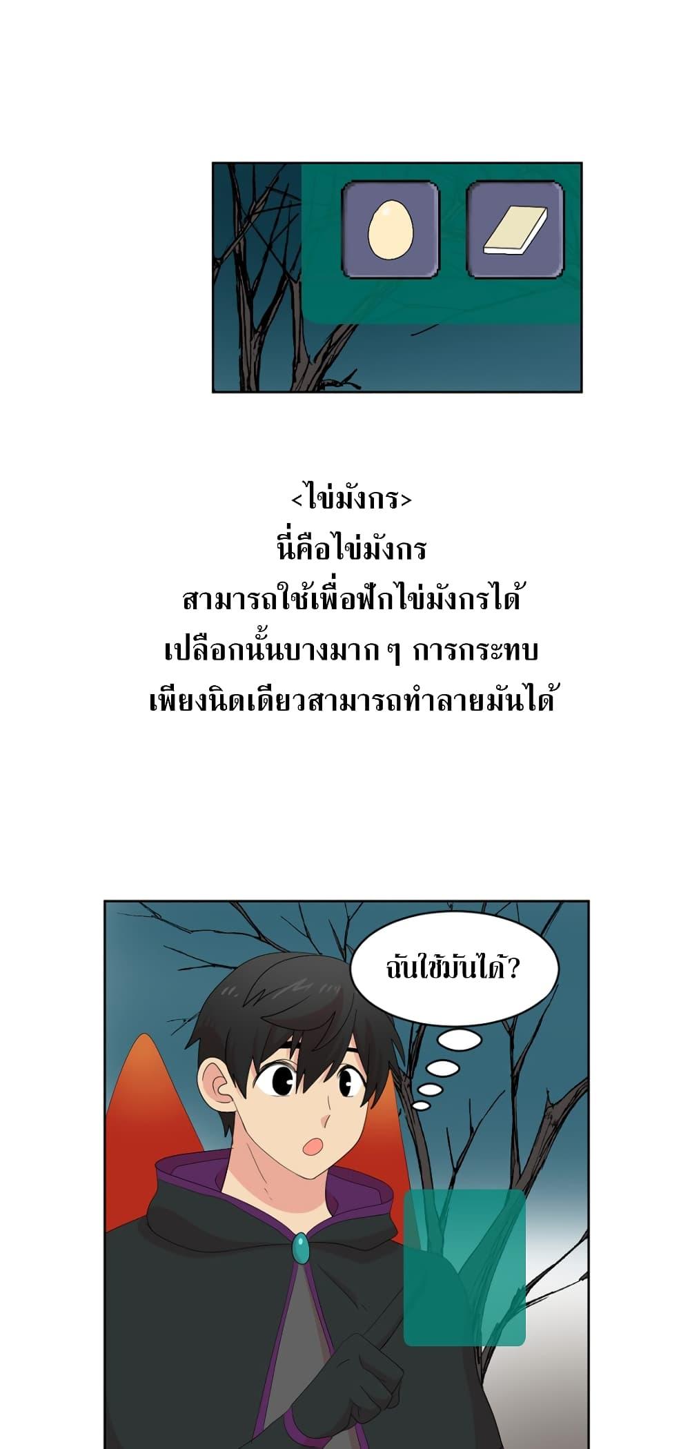 Manga-lc-com อ่านมังงะ อ่านการ์ตูน ออนไลน์ ฟรี Reader ตอนที่ 1 2 3 4 5 6 7 8 9 10 11 12 13 14 ฟรี ไม่มีโฆษณา Manga-lc - อ่าน มังงะ อ่าน การ์ตูน ออนไลน์ อ่านมังงะ ฟรี