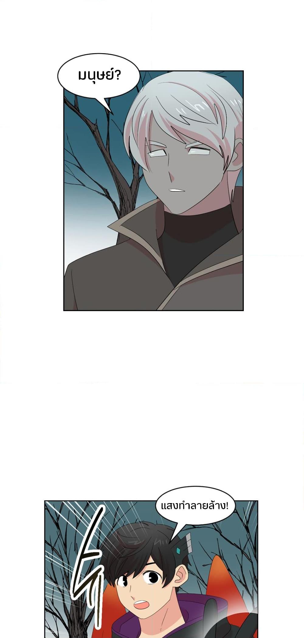 Manga-lc-com อ่านมังงะ อ่านการ์ตูน ออนไลน์ ฟรี Reader ตอนที่ 1 2 3 4 5 6 7 8 9 10 11 12 13 14 ฟรี ไม่มีโฆษณา Manga-lc - อ่าน มังงะ อ่าน การ์ตูน ออนไลน์ อ่านมังงะ ฟรี