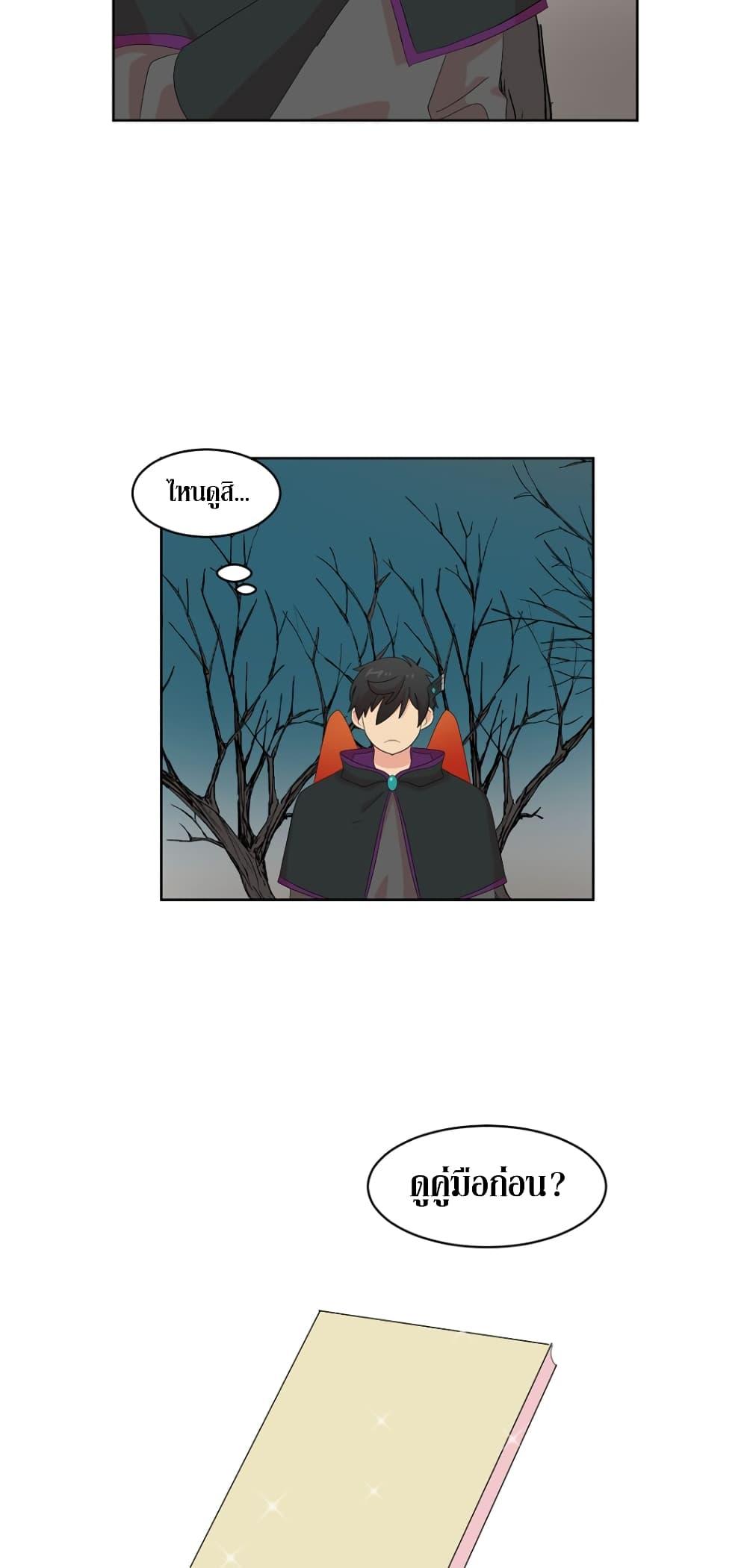 Manga-lc-com อ่านมังงะ อ่านการ์ตูน ออนไลน์ ฟรี Reader ตอนที่ 1 2 3 4 5 6 7 8 9 10 11 12 13 14 ฟรี ไม่มีโฆษณา Manga-lc - อ่าน มังงะ อ่าน การ์ตูน ออนไลน์ อ่านมังงะ ฟรี