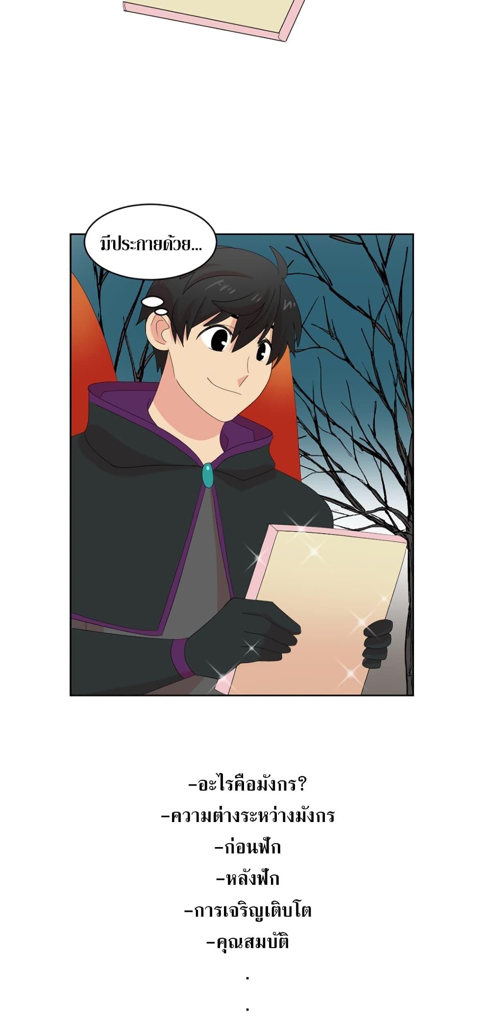 Manga-lc-com อ่านมังงะ อ่านการ์ตูน ออนไลน์ ฟรี Reader ตอนที่ 1 2 3 4 5 6 7 8 9 10 11 12 13 14 ฟรี ไม่มีโฆษณา Manga-lc - อ่าน มังงะ อ่าน การ์ตูน ออนไลน์ อ่านมังงะ ฟรี