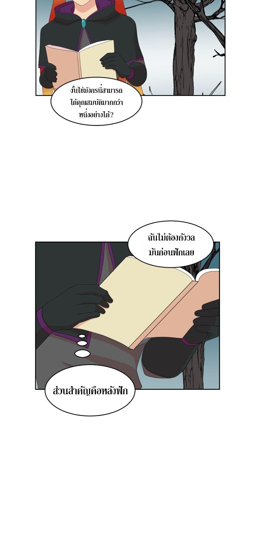 Manga-lc-com อ่านมังงะ อ่านการ์ตูน ออนไลน์ ฟรี Reader ตอนที่ 1 2 3 4 5 6 7 8 9 10 11 12 13 14 ฟรี ไม่มีโฆษณา Manga-lc - อ่าน มังงะ อ่าน การ์ตูน ออนไลน์ อ่านมังงะ ฟรี