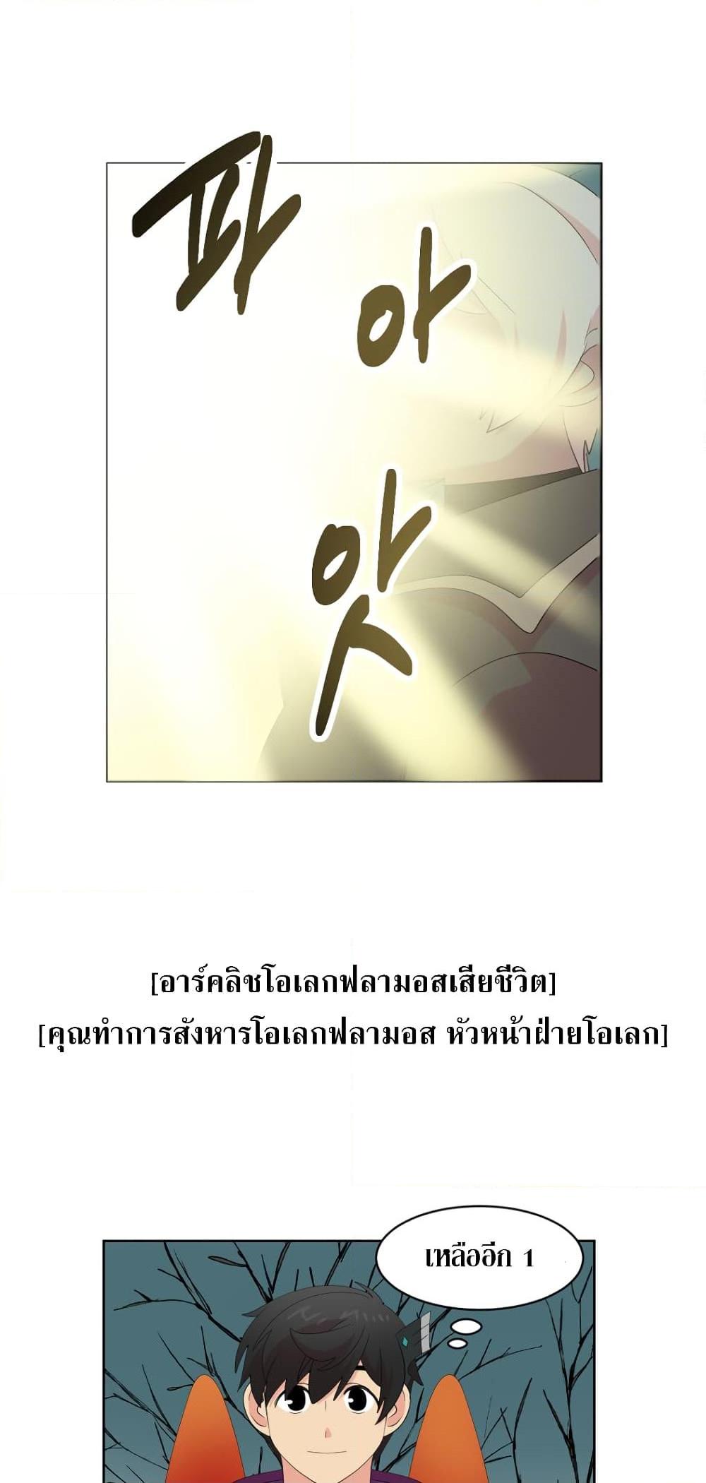 Manga-lc-com อ่านมังงะ อ่านการ์ตูน ออนไลน์ ฟรี Reader ตอนที่ 1 2 3 4 5 6 7 8 9 10 11 12 13 14 ฟรี ไม่มีโฆษณา Manga-lc - อ่าน มังงะ อ่าน การ์ตูน ออนไลน์ อ่านมังงะ ฟรี