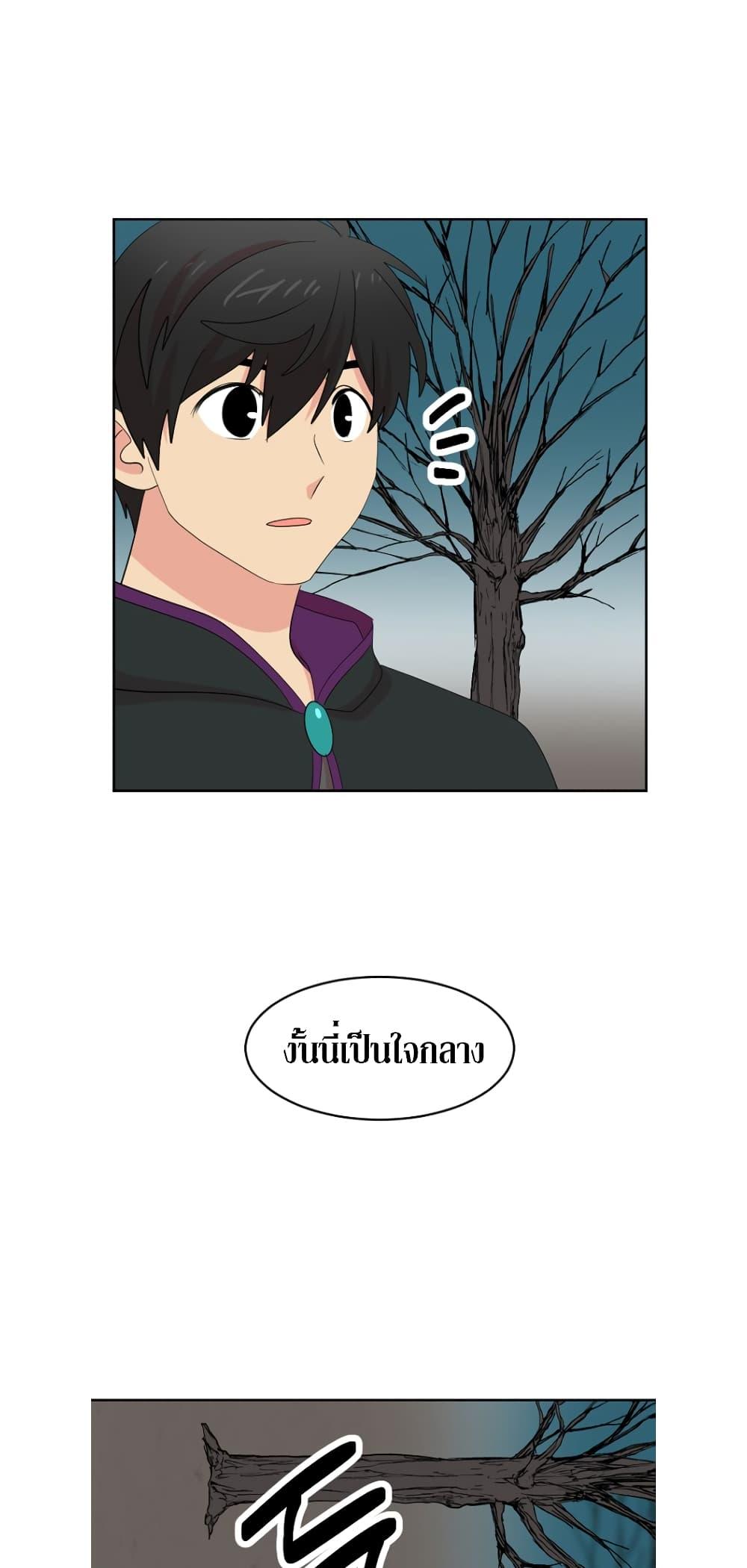 Manga-lc-com อ่านมังงะ อ่านการ์ตูน ออนไลน์ ฟรี Reader ตอนที่ 1 2 3 4 5 6 7 8 9 10 11 12 13 14 ฟรี ไม่มีโฆษณา Manga-lc - อ่าน มังงะ อ่าน การ์ตูน ออนไลน์ อ่านมังงะ ฟรี