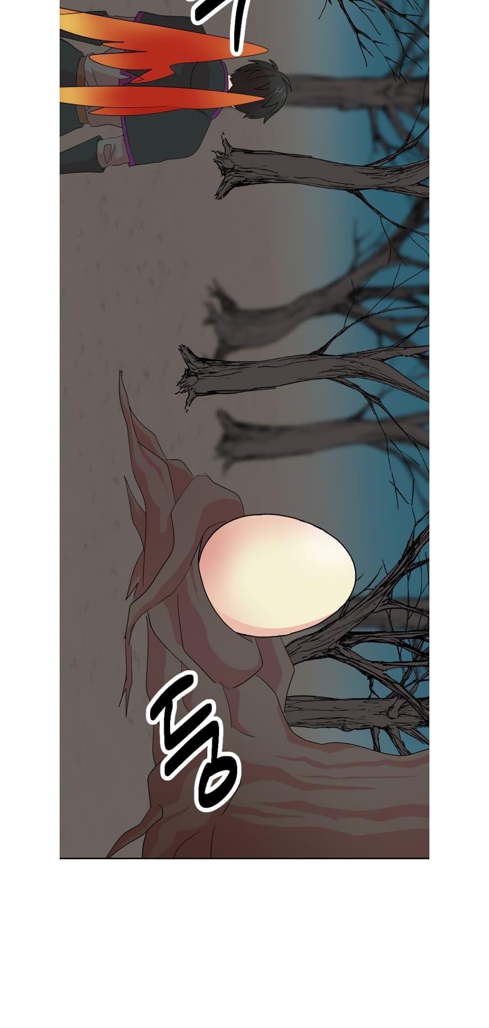 Manga-lc-com อ่านมังงะ อ่านการ์ตูน ออนไลน์ ฟรี Reader ตอนที่ 1 2 3 4 5 6 7 8 9 10 11 12 13 14 ฟรี ไม่มีโฆษณา Manga-lc - อ่าน มังงะ อ่าน การ์ตูน ออนไลน์ อ่านมังงะ ฟรี