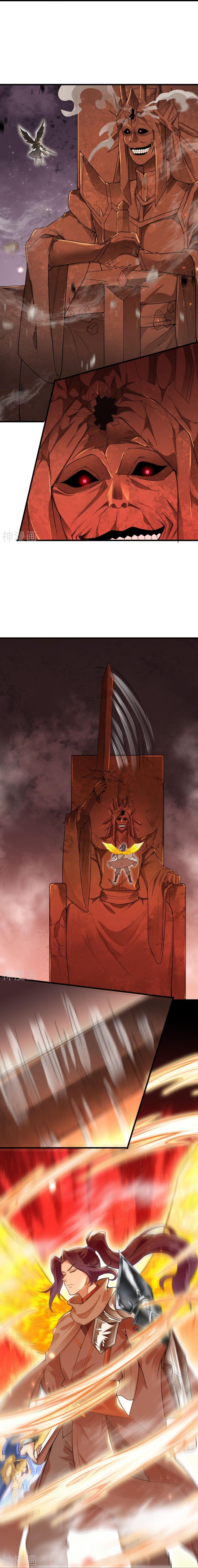 Manga-lc-com อ่านมังงะ อ่านการ์ตูน ออนไลน์ ฟรี Against the Gods ตอนที่ 1 2 3 4 5 6 7 8 9 10 11 12 13 14 ฟรี ไม่มีโฆษณา Manga-lc - อ่าน มังงะ อ่าน การ์ตูน ออนไลน์ อ่านมังงะ ฟรี