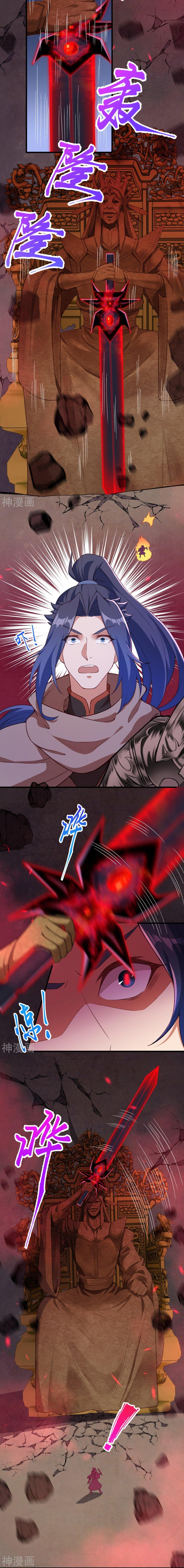 Manga-lc-com อ่านมังงะ อ่านการ์ตูน ออนไลน์ ฟรี Against the Gods ตอนที่ 1 2 3 4 5 6 7 8 9 10 11 12 13 14 ฟรี ไม่มีโฆษณา Manga-lc - อ่าน มังงะ อ่าน การ์ตูน ออนไลน์ อ่านมังงะ ฟรี