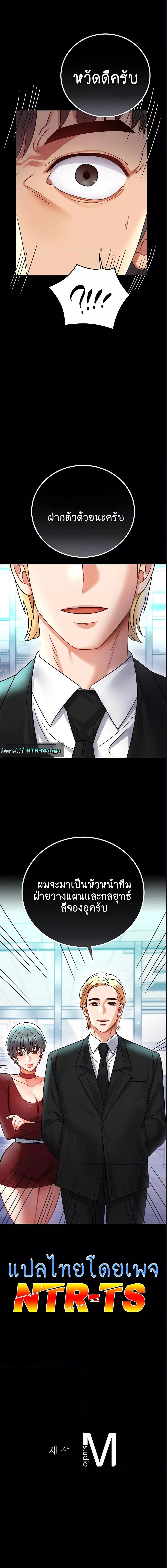 Doujin-Lc- อ่าน โดจิน มังฮวา เกาหลี ญี่ปุ่น จีน แปลไทย Illicit Love ตอนที่ 1 2 3 4 5 6 7 8 9 10 11 12 13 14 ฟรี ไม่มีโฆษณา อ่าน โดจิน Manhwa เกาหลี ญี่ปุ่น จีน เรามีครบ คัดมาให้เน้นๆ โดจิน 18+ รับประกันความฟินโดย  Doujin Lc
