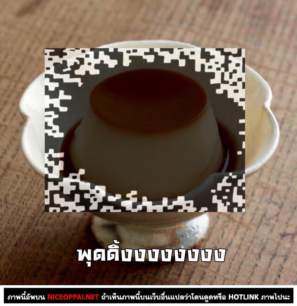 Manga-lc-com อ่านมังงะ อ่านการ์ตูน ออนไลน์ ฟรี Sengoku Komachi Kuroutan Noukou Giga ตอนที่ 1 2 3 4 5 6 7 8 9 10 11 12 13 14 ฟรี ไม่มีโฆษณา Manga-lc - อ่าน มังงะ อ่าน การ์ตูน ออนไลน์ อ่านมังงะ ฟรี