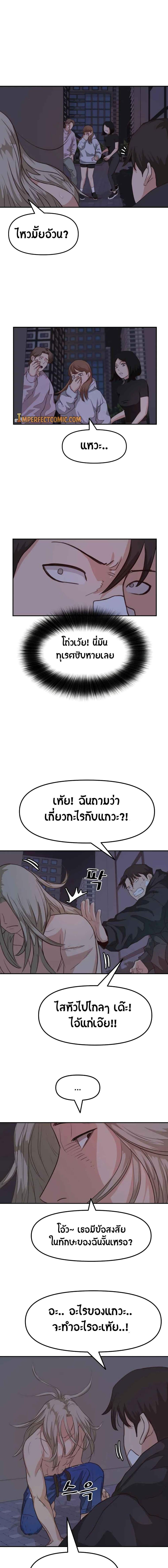 Manga-lc-com อ่านมังงะ อ่านการ์ตูน ออนไลน์ ฟรี Guard Pass ตอนที่ 1 2 3 4 5 6 7 8 9 10 11 12 13 14 ฟรี ไม่มีโฆษณา Manga-lc - อ่าน มังงะ อ่าน การ์ตูน ออนไลน์ อ่านมังงะ ฟรี