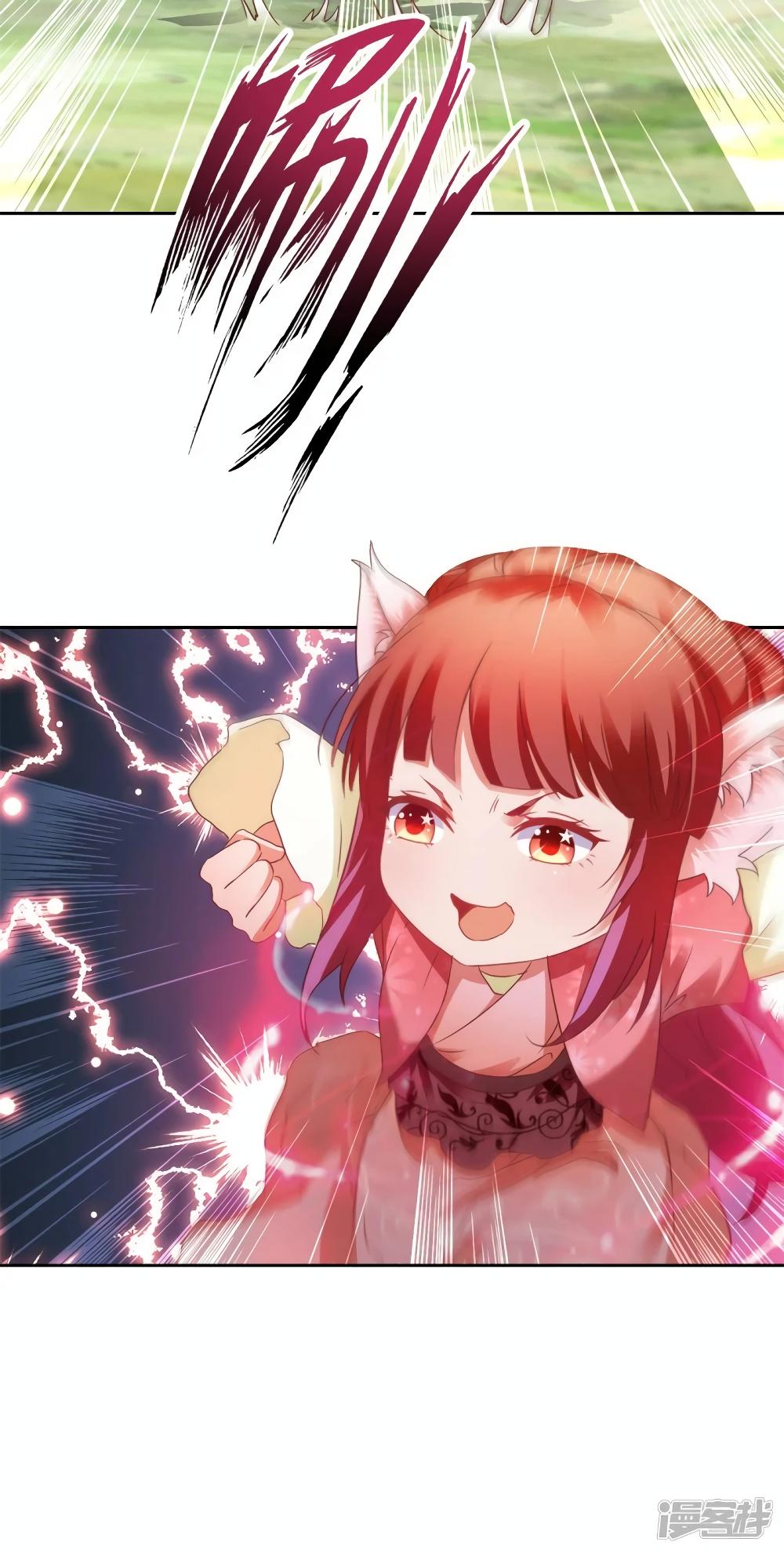 Manga-lc-com อ่านมังงะ อ่านการ์ตูน ออนไลน์ ฟรี Divine Soul Emperor ตอนที่ 1 2 3 4 5 6 7 8 9 10 11 12 13 14 ฟรี ไม่มีโฆษณา Manga-lc - อ่าน มังงะ อ่าน การ์ตูน ออนไลน์ อ่านมังงะ ฟรี