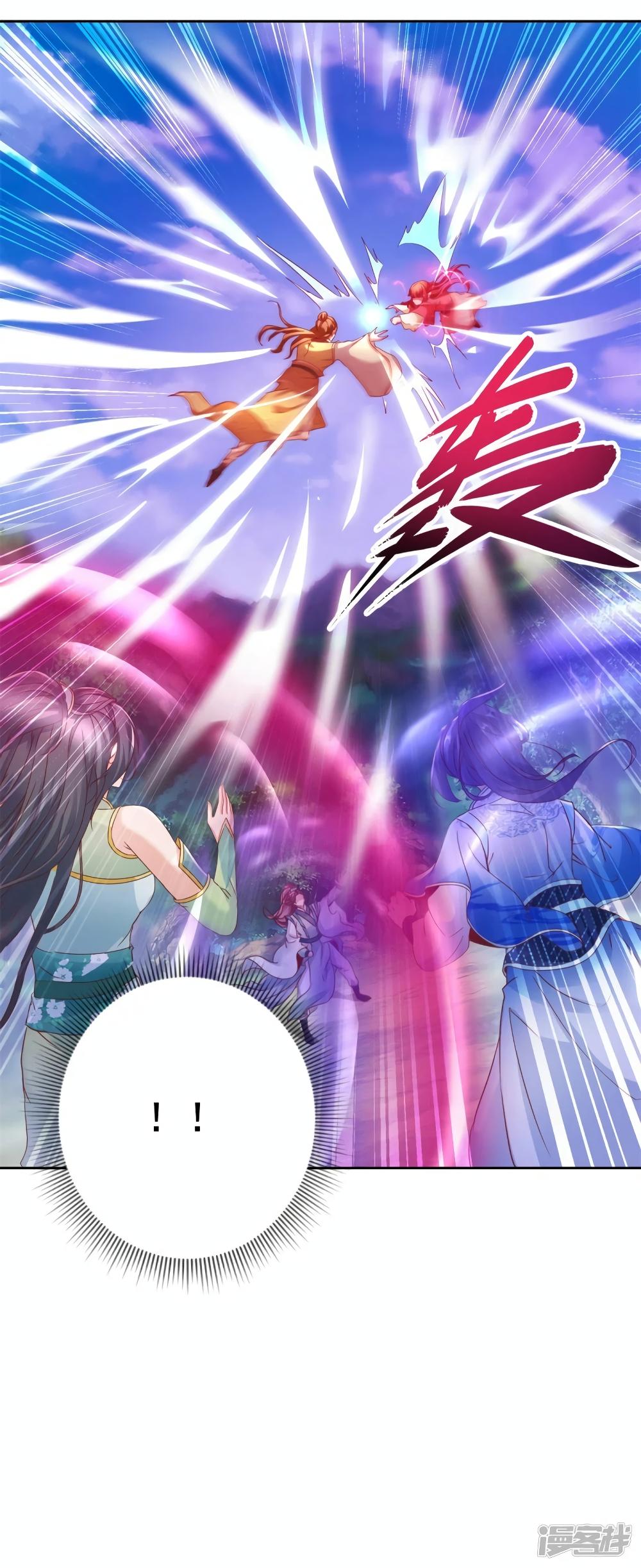 Manga-lc-com อ่านมังงะ อ่านการ์ตูน ออนไลน์ ฟรี Divine Soul Emperor ตอนที่ 1 2 3 4 5 6 7 8 9 10 11 12 13 14 ฟรี ไม่มีโฆษณา Manga-lc - อ่าน มังงะ อ่าน การ์ตูน ออนไลน์ อ่านมังงะ ฟรี