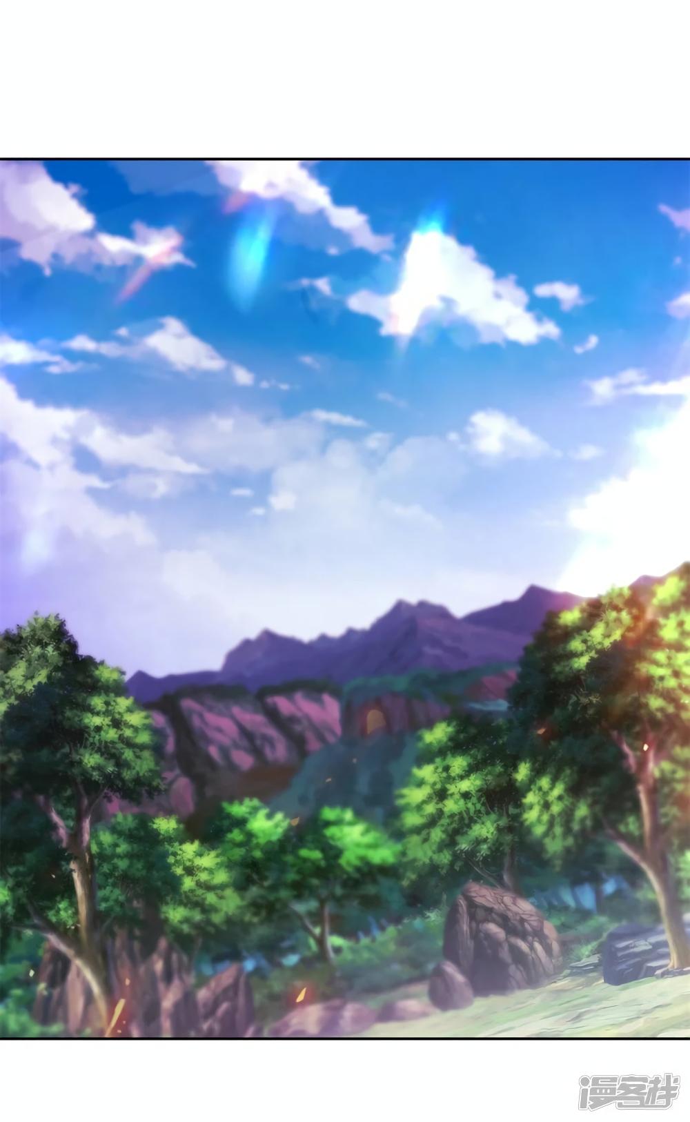 Manga-lc-com อ่านมังงะ อ่านการ์ตูน ออนไลน์ ฟรี Divine Soul Emperor ตอนที่ 1 2 3 4 5 6 7 8 9 10 11 12 13 14 ฟรี ไม่มีโฆษณา Manga-lc - อ่าน มังงะ อ่าน การ์ตูน ออนไลน์ อ่านมังงะ ฟรี
