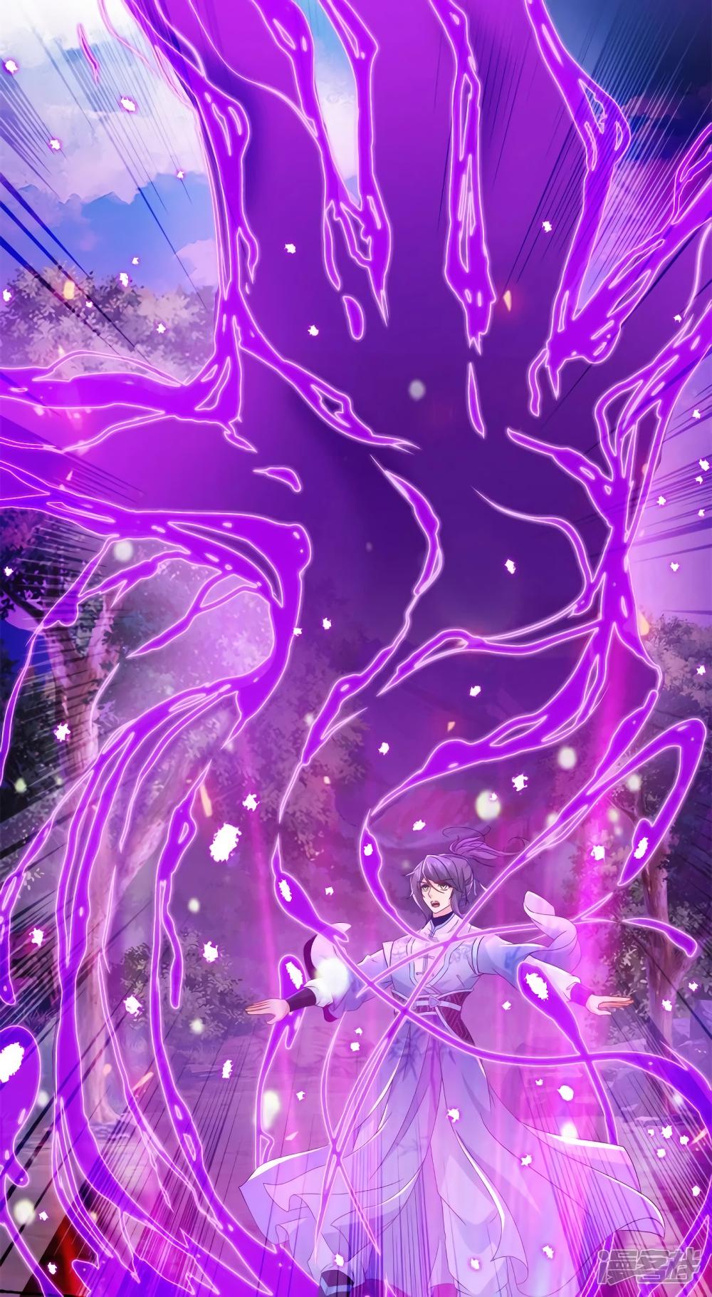 Manga-lc-com อ่านมังงะ อ่านการ์ตูน ออนไลน์ ฟรี Divine Soul Emperor ตอนที่ 1 2 3 4 5 6 7 8 9 10 11 12 13 14 ฟรี ไม่มีโฆษณา Manga-lc - อ่าน มังงะ อ่าน การ์ตูน ออนไลน์ อ่านมังงะ ฟรี