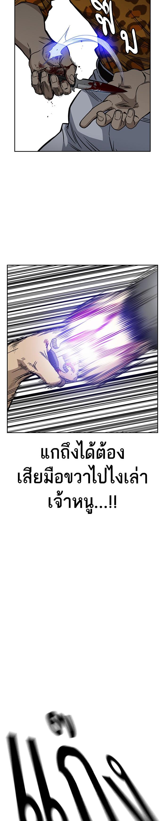 Manga-lc-com อ่านมังงะ อ่านการ์ตูน ออนไลน์ ฟรี Study Group แก๊งเด็กเรียนห้าวตีน ตอนที่ 1 2 3 4 5 6 7 8 9 10 11 12 13 14 ฟรี ไม่มีโฆษณา Manga-lc - อ่าน มังงะ อ่าน การ์ตูน ออนไลน์ อ่านมังงะ ฟรี