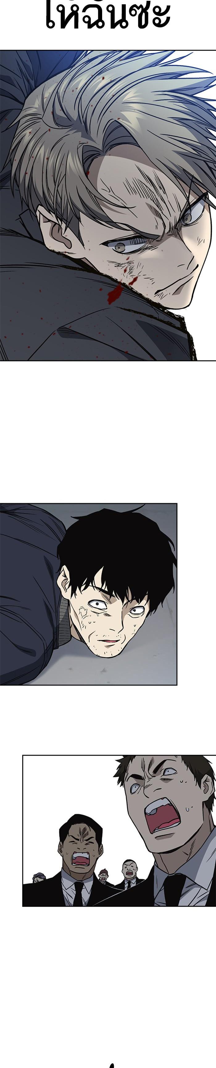 Manga-lc-com อ่านมังงะ อ่านการ์ตูน ออนไลน์ ฟรี Study Group แก๊งเด็กเรียนห้าวตีน ตอนที่ 1 2 3 4 5 6 7 8 9 10 11 12 13 14 ฟรี ไม่มีโฆษณา Manga-lc - อ่าน มังงะ อ่าน การ์ตูน ออนไลน์ อ่านมังงะ ฟรี