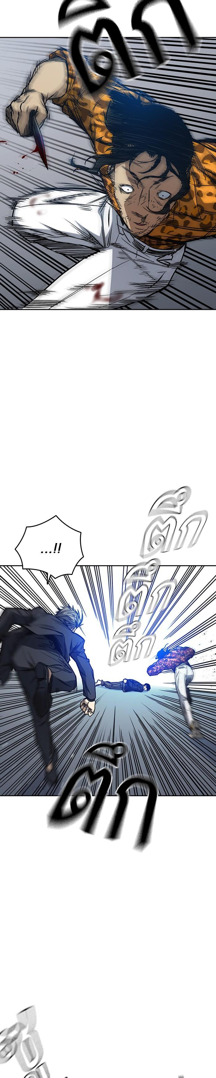 Manga-lc-com อ่านมังงะ อ่านการ์ตูน ออนไลน์ ฟรี Study Group แก๊งเด็กเรียนห้าวตีน ตอนที่ 1 2 3 4 5 6 7 8 9 10 11 12 13 14 ฟรี ไม่มีโฆษณา Manga-lc - อ่าน มังงะ อ่าน การ์ตูน ออนไลน์ อ่านมังงะ ฟรี