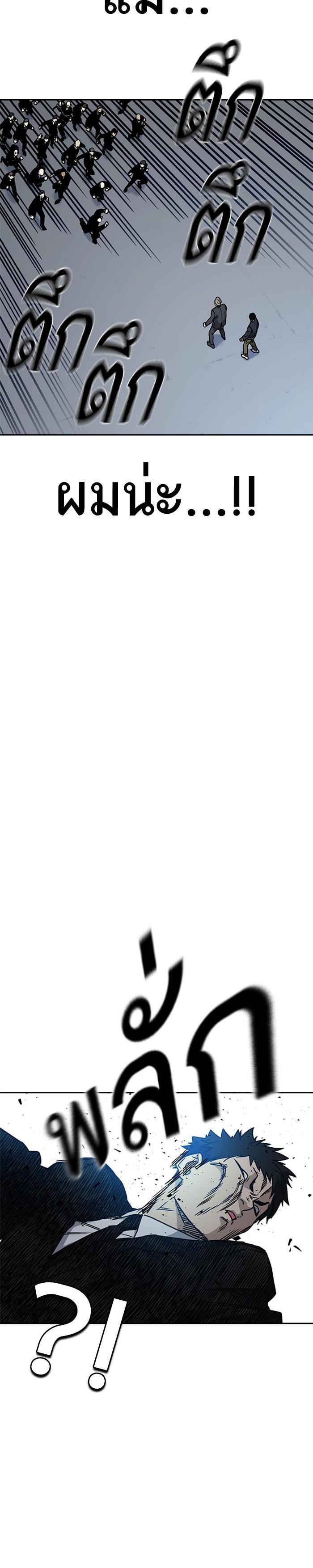 Manga-lc-com อ่านมังงะ อ่านการ์ตูน ออนไลน์ ฟรี Study Group แก๊งเด็กเรียนห้าวตีน ตอนที่ 1 2 3 4 5 6 7 8 9 10 11 12 13 14 ฟรี ไม่มีโฆษณา Manga-lc - อ่าน มังงะ อ่าน การ์ตูน ออนไลน์ อ่านมังงะ ฟรี