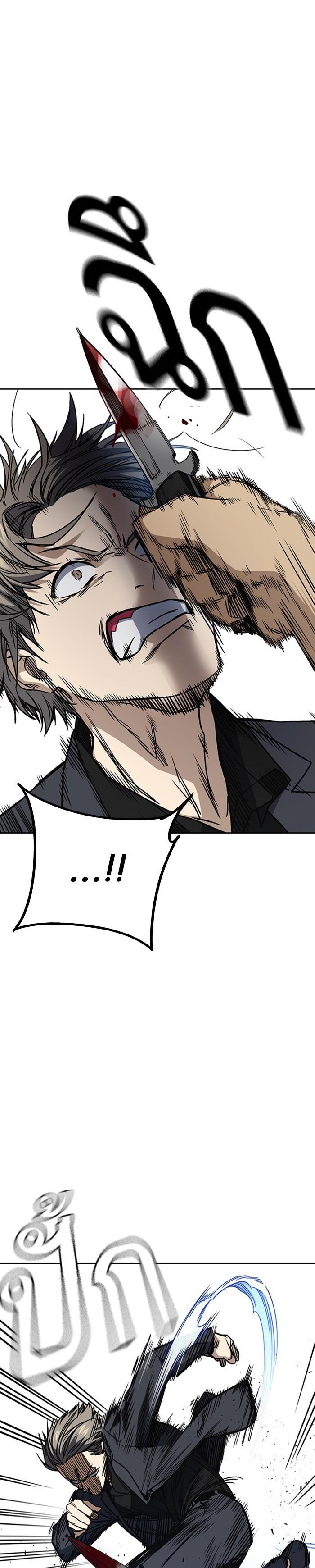 Manga-lc-com อ่านมังงะ อ่านการ์ตูน ออนไลน์ ฟรี Study Group แก๊งเด็กเรียนห้าวตีน ตอนที่ 1 2 3 4 5 6 7 8 9 10 11 12 13 14 ฟรี ไม่มีโฆษณา Manga-lc - อ่าน มังงะ อ่าน การ์ตูน ออนไลน์ อ่านมังงะ ฟรี