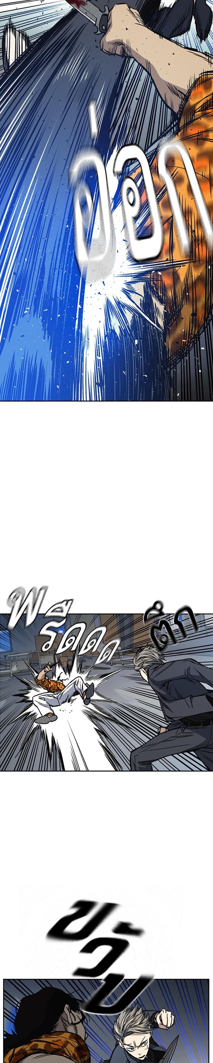 Manga-lc-com อ่านมังงะ อ่านการ์ตูน ออนไลน์ ฟรี Study Group แก๊งเด็กเรียนห้าวตีน ตอนที่ 1 2 3 4 5 6 7 8 9 10 11 12 13 14 ฟรี ไม่มีโฆษณา Manga-lc - อ่าน มังงะ อ่าน การ์ตูน ออนไลน์ อ่านมังงะ ฟรี