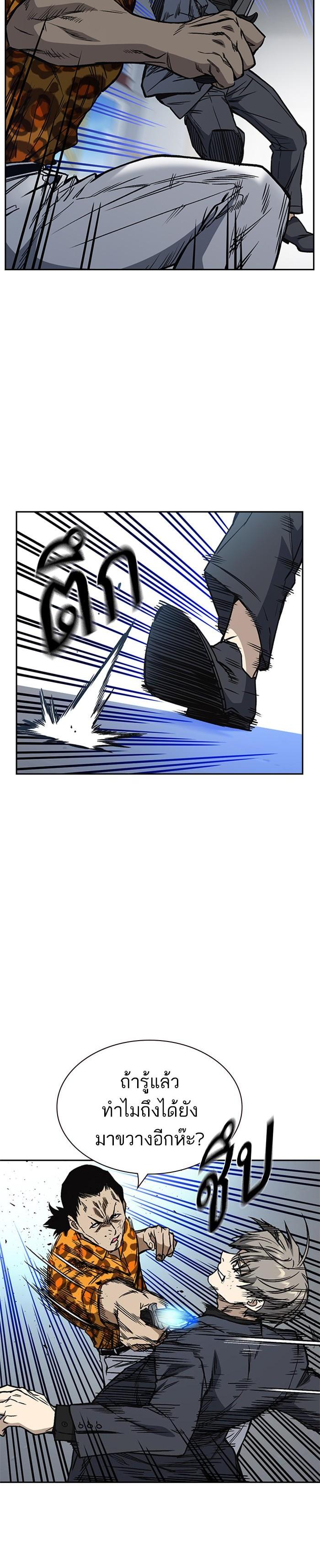 Manga-lc-com อ่านมังงะ อ่านการ์ตูน ออนไลน์ ฟรี Study Group แก๊งเด็กเรียนห้าวตีน ตอนที่ 1 2 3 4 5 6 7 8 9 10 11 12 13 14 ฟรี ไม่มีโฆษณา Manga-lc - อ่าน มังงะ อ่าน การ์ตูน ออนไลน์ อ่านมังงะ ฟรี