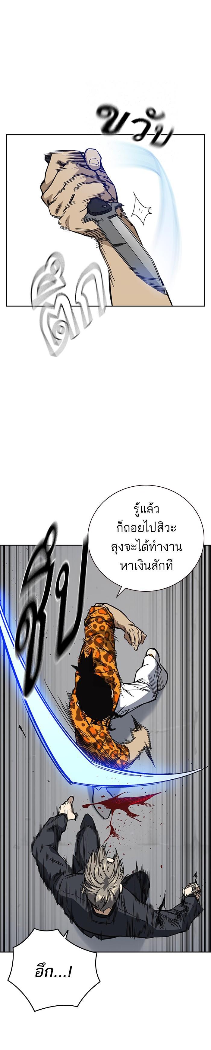 Manga-lc-com อ่านมังงะ อ่านการ์ตูน ออนไลน์ ฟรี Study Group แก๊งเด็กเรียนห้าวตีน ตอนที่ 1 2 3 4 5 6 7 8 9 10 11 12 13 14 ฟรี ไม่มีโฆษณา Manga-lc - อ่าน มังงะ อ่าน การ์ตูน ออนไลน์ อ่านมังงะ ฟรี