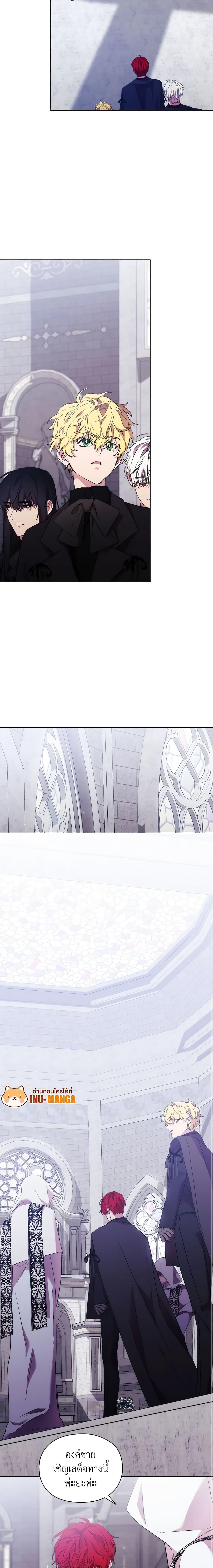 Manga-lc-com อ่านมังงะ อ่านการ์ตูน ออนไลน์ ฟรี When the Villainess Is in Love ตอนที่ 1 2 3 4 5 6 7 8 9 10 11 12 13 14 ฟรี ไม่มีโฆษณา Manga-lc - อ่าน มังงะ อ่าน การ์ตูน ออนไลน์ อ่านมังงะ ฟรี