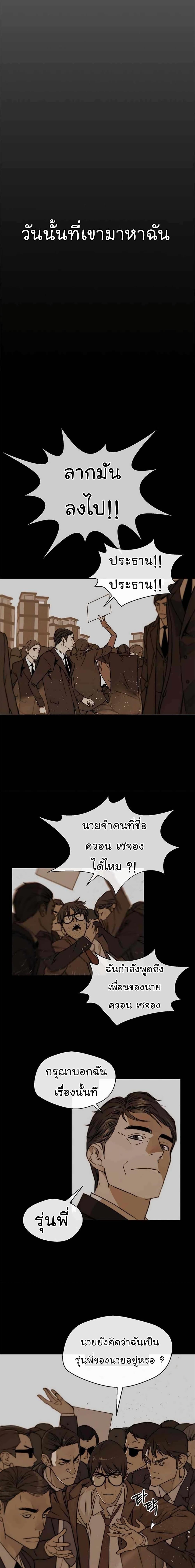 Manga-lc-com อ่านมังงะ อ่านการ์ตูน ออนไลน์ ฟรี Real Man ตอนที่ 1 2 3 4 5 6 7 8 9 10 11 12 13 14 ฟรี ไม่มีโฆษณา Manga-lc - อ่าน มังงะ อ่าน การ์ตูน ออนไลน์ อ่านมังงะ ฟรี