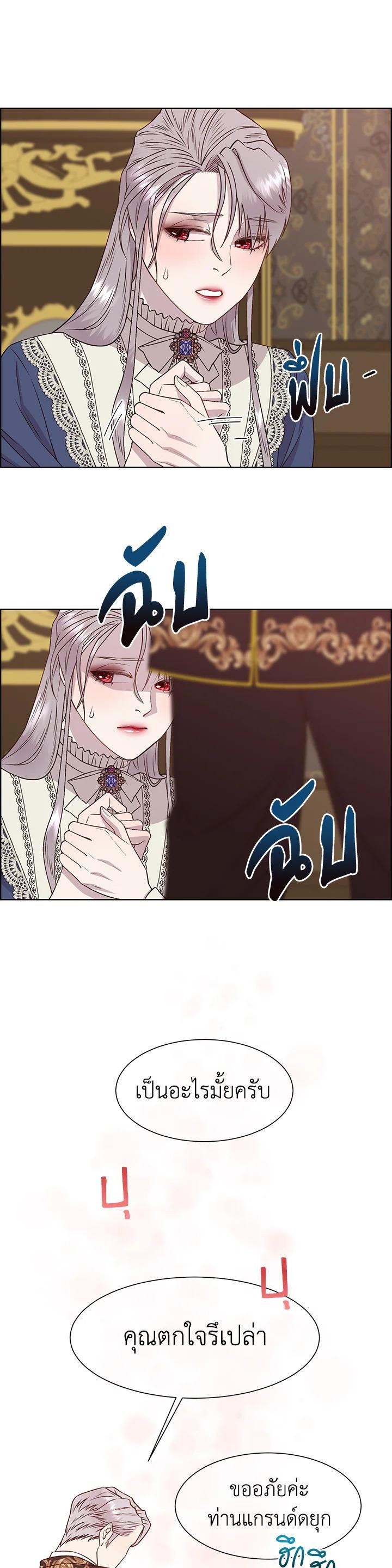 Manga-lc-com อ่านมังงะ อ่านการ์ตูน ออนไลน์ ฟรี I Shall Kill That Sweet Devil ตอนที่ 1 2 3 4 5 6 7 8 9 10 11 12 13 14 ฟรี ไม่มีโฆษณา Manga-lc - อ่าน มังงะ อ่าน การ์ตูน ออนไลน์ อ่านมังงะ ฟรี