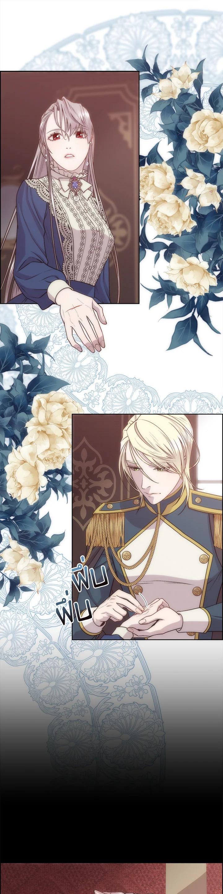 Manga-lc-com อ่านมังงะ อ่านการ์ตูน ออนไลน์ ฟรี I Shall Kill That Sweet Devil ตอนที่ 1 2 3 4 5 6 7 8 9 10 11 12 13 14 ฟรี ไม่มีโฆษณา Manga-lc - อ่าน มังงะ อ่าน การ์ตูน ออนไลน์ อ่านมังงะ ฟรี