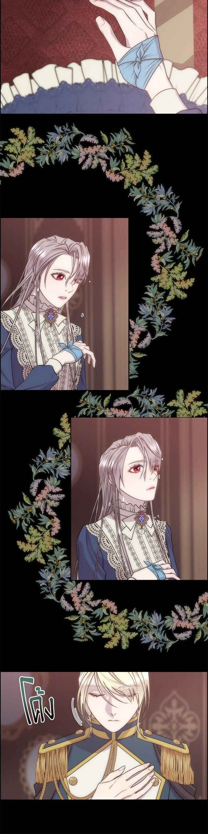 Manga-lc-com อ่านมังงะ อ่านการ์ตูน ออนไลน์ ฟรี I Shall Kill That Sweet Devil ตอนที่ 1 2 3 4 5 6 7 8 9 10 11 12 13 14 ฟรี ไม่มีโฆษณา Manga-lc - อ่าน มังงะ อ่าน การ์ตูน ออนไลน์ อ่านมังงะ ฟรี