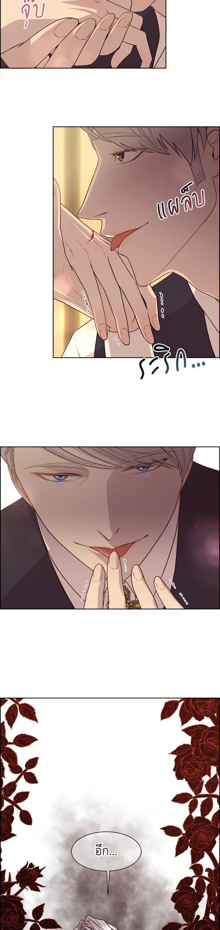 Manga-lc-com อ่านมังงะ อ่านการ์ตูน ออนไลน์ ฟรี I Shall Kill That Sweet Devil ตอนที่ 1 2 3 4 5 6 7 8 9 10 11 12 13 14 ฟรี ไม่มีโฆษณา Manga-lc - อ่าน มังงะ อ่าน การ์ตูน ออนไลน์ อ่านมังงะ ฟรี