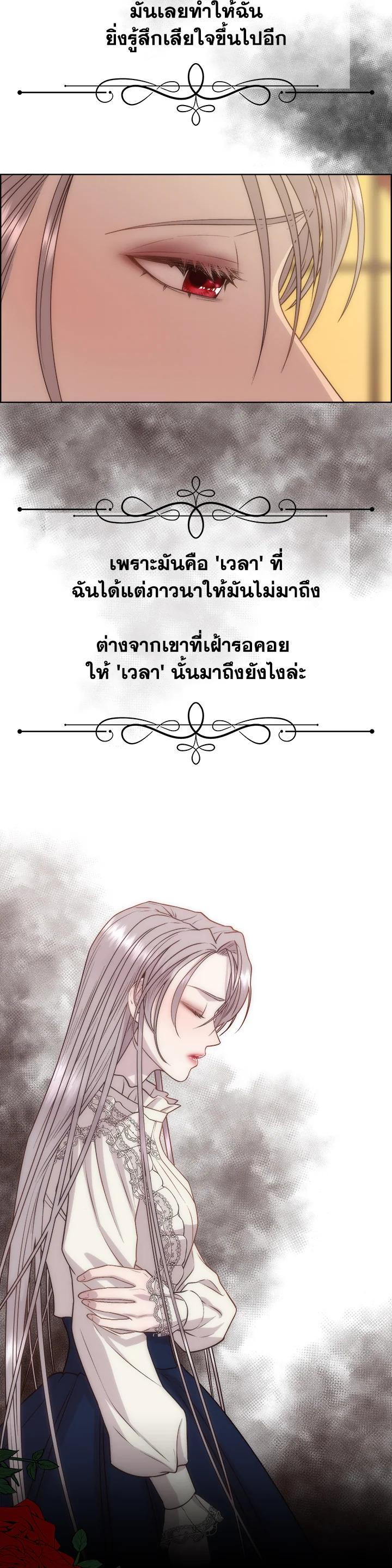 Manga-lc-com อ่านมังงะ อ่านการ์ตูน ออนไลน์ ฟรี I Shall Kill That Sweet Devil ตอนที่ 1 2 3 4 5 6 7 8 9 10 11 12 13 14 ฟรี ไม่มีโฆษณา Manga-lc - อ่าน มังงะ อ่าน การ์ตูน ออนไลน์ อ่านมังงะ ฟรี