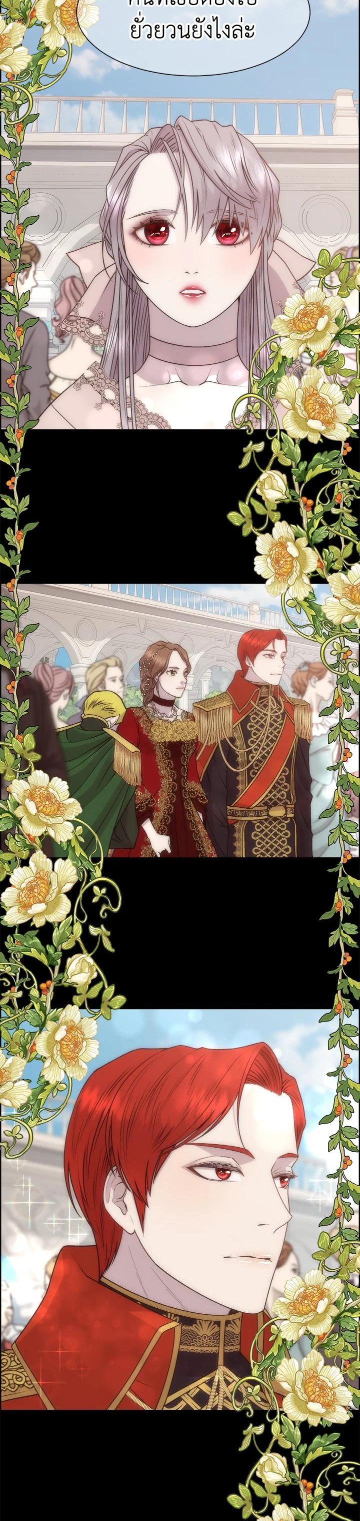 Manga-lc-com อ่านมังงะ อ่านการ์ตูน ออนไลน์ ฟรี I Shall Kill That Sweet Devil ตอนที่ 1 2 3 4 5 6 7 8 9 10 11 12 13 14 ฟรี ไม่มีโฆษณา Manga-lc - อ่าน มังงะ อ่าน การ์ตูน ออนไลน์ อ่านมังงะ ฟรี