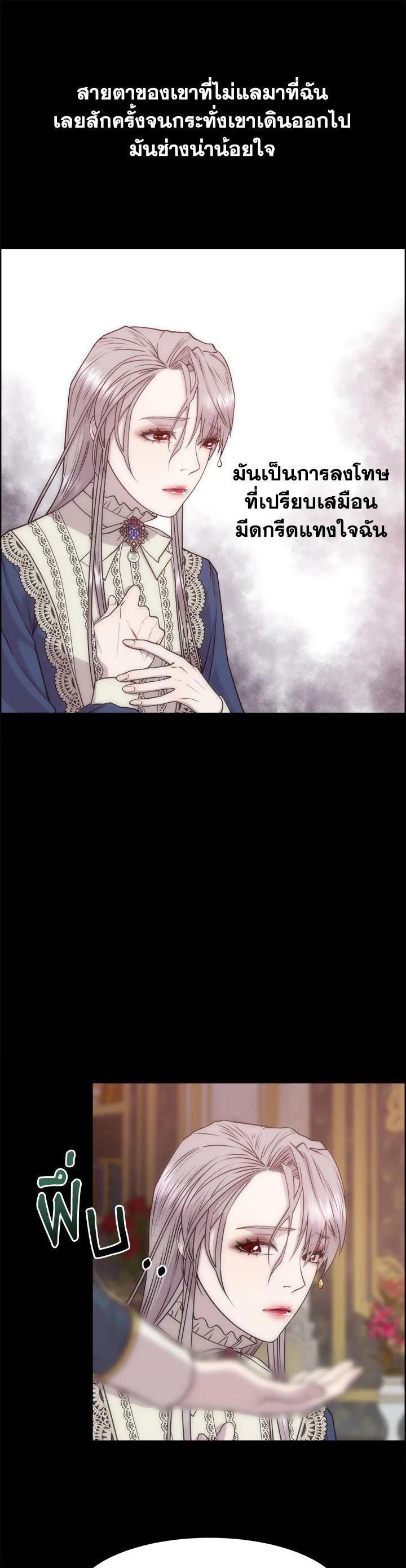 Manga-lc-com อ่านมังงะ อ่านการ์ตูน ออนไลน์ ฟรี I Shall Kill That Sweet Devil ตอนที่ 1 2 3 4 5 6 7 8 9 10 11 12 13 14 ฟรี ไม่มีโฆษณา Manga-lc - อ่าน มังงะ อ่าน การ์ตูน ออนไลน์ อ่านมังงะ ฟรี