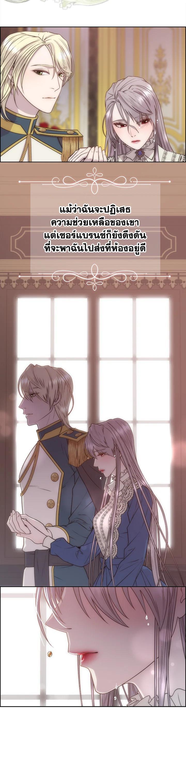 Manga-lc-com อ่านมังงะ อ่านการ์ตูน ออนไลน์ ฟรี I Shall Kill That Sweet Devil ตอนที่ 1 2 3 4 5 6 7 8 9 10 11 12 13 14 ฟรี ไม่มีโฆษณา Manga-lc - อ่าน มังงะ อ่าน การ์ตูน ออนไลน์ อ่านมังงะ ฟรี