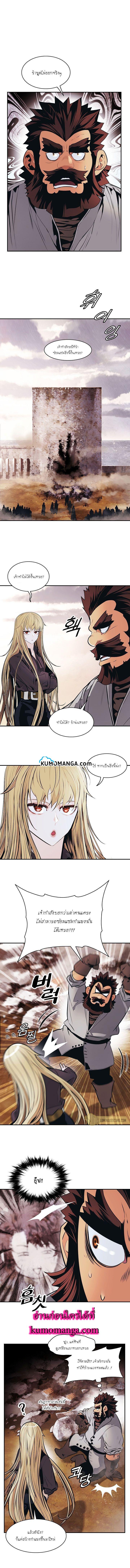 Manga-lc-com อ่านมังงะ อ่านการ์ตูน ออนไลน์ ฟรี MookHyang – Dark Lady ตอนที่ 1 2 3 4 5 6 7 8 9 10 11 12 13 14 ฟรี ไม่มีโฆษณา Manga-lc - อ่าน มังงะ อ่าน การ์ตูน ออนไลน์ อ่านมังงะ ฟรี
