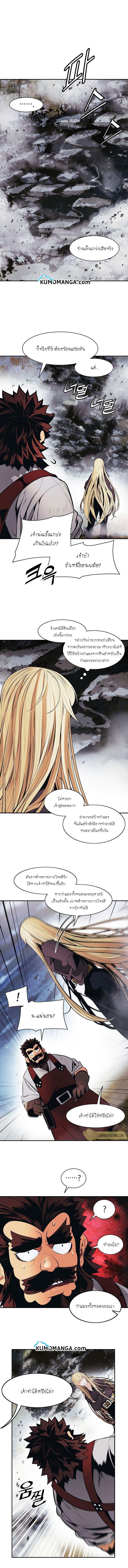 Manga-lc-com อ่านมังงะ อ่านการ์ตูน ออนไลน์ ฟรี MookHyang – Dark Lady ตอนที่ 1 2 3 4 5 6 7 8 9 10 11 12 13 14 ฟรี ไม่มีโฆษณา Manga-lc - อ่าน มังงะ อ่าน การ์ตูน ออนไลน์ อ่านมังงะ ฟรี