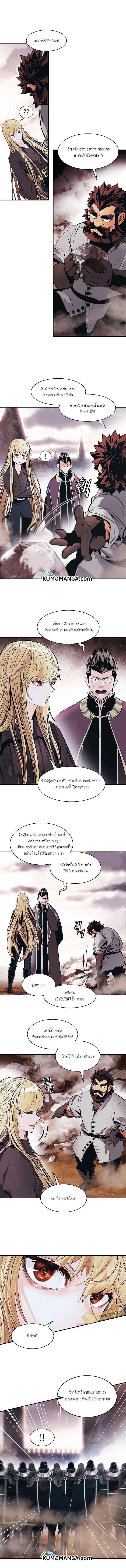 Manga-lc-com อ่านมังงะ อ่านการ์ตูน ออนไลน์ ฟรี MookHyang – Dark Lady ตอนที่ 1 2 3 4 5 6 7 8 9 10 11 12 13 14 ฟรี ไม่มีโฆษณา Manga-lc - อ่าน มังงะ อ่าน การ์ตูน ออนไลน์ อ่านมังงะ ฟรี