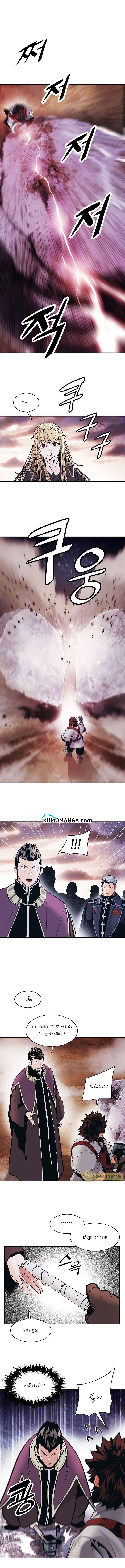 Manga-lc-com อ่านมังงะ อ่านการ์ตูน ออนไลน์ ฟรี MookHyang – Dark Lady ตอนที่ 1 2 3 4 5 6 7 8 9 10 11 12 13 14 ฟรี ไม่มีโฆษณา Manga-lc - อ่าน มังงะ อ่าน การ์ตูน ออนไลน์ อ่านมังงะ ฟรี