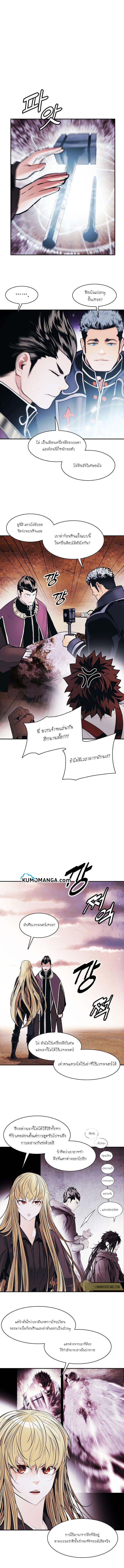 Manga-lc-com อ่านมังงะ อ่านการ์ตูน ออนไลน์ ฟรี MookHyang – Dark Lady ตอนที่ 1 2 3 4 5 6 7 8 9 10 11 12 13 14 ฟรี ไม่มีโฆษณา Manga-lc - อ่าน มังงะ อ่าน การ์ตูน ออนไลน์ อ่านมังงะ ฟรี