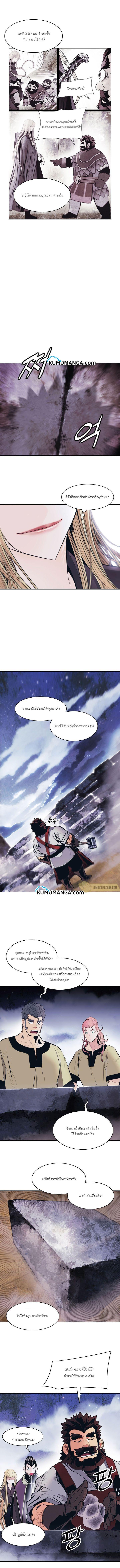 Manga-lc-com อ่านมังงะ อ่านการ์ตูน ออนไลน์ ฟรี MookHyang – Dark Lady ตอนที่ 1 2 3 4 5 6 7 8 9 10 11 12 13 14 ฟรี ไม่มีโฆษณา Manga-lc - อ่าน มังงะ อ่าน การ์ตูน ออนไลน์ อ่านมังงะ ฟรี