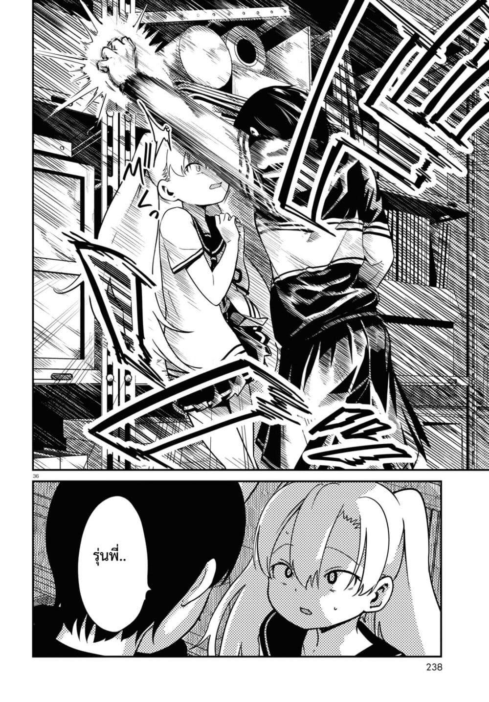 Manga-lc-com อ่านมังงะ อ่านการ์ตูน ออนไลน์ ฟรี Shoujo Nyuumon ตอนที่ 1 2 3 4 5 6 7 8 9 10 11 12 13 14 ฟรี ไม่มีโฆษณา Manga-lc - อ่าน มังงะ อ่าน การ์ตูน ออนไลน์ อ่านมังงะ ฟรี