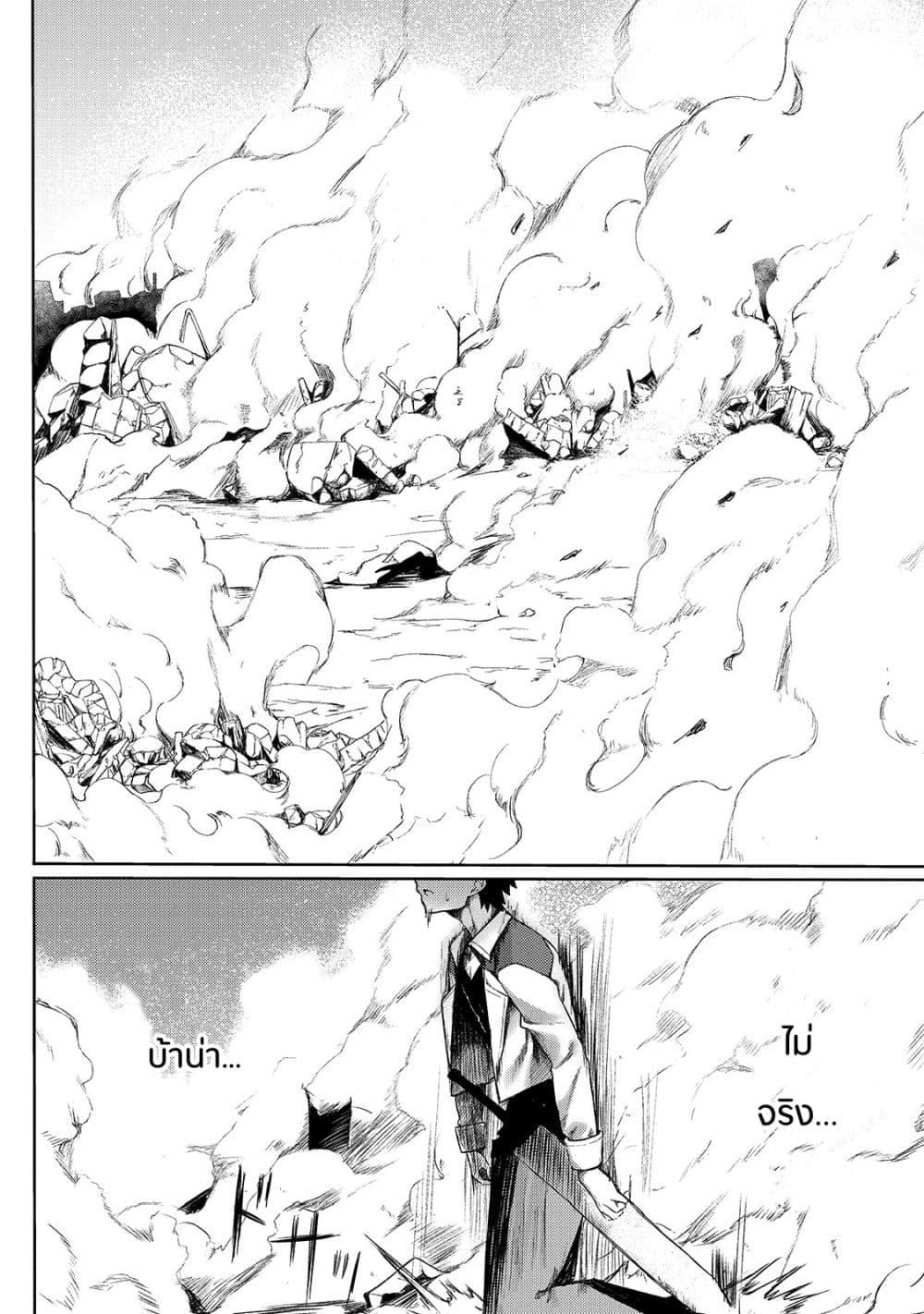 Manga-lc-com อ่านมังงะ อ่านการ์ตูน ออนไลน์ ฟรี S Rank Boukensha de aru Ore no Musume-tachi wa Juudo no Father Con deshita ตอนที่ 1 2 3 4 5 6 7 8 9 10 11 12 13 14 ฟรี ไม่มีโฆษณา Manga-lc - อ่าน มังงะ อ่าน การ์ตูน ออนไลน์ อ่านมังงะ ฟรี