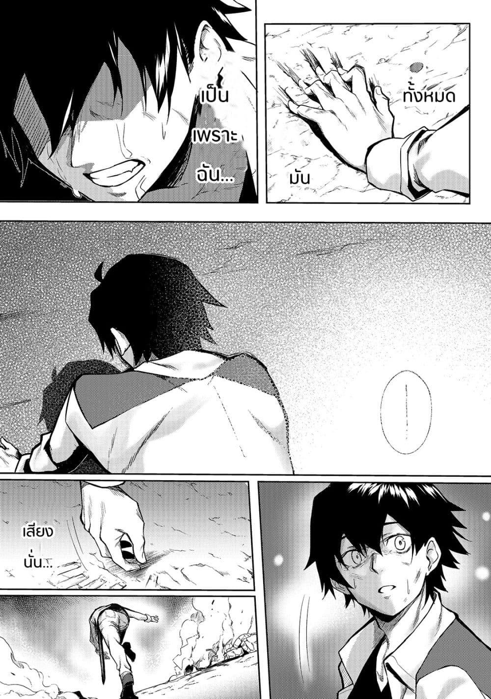 Manga-lc-com อ่านมังงะ อ่านการ์ตูน ออนไลน์ ฟรี S Rank Boukensha de aru Ore no Musume-tachi wa Juudo no Father Con deshita ตอนที่ 1 2 3 4 5 6 7 8 9 10 11 12 13 14 ฟรี ไม่มีโฆษณา Manga-lc - อ่าน มังงะ อ่าน การ์ตูน ออนไลน์ อ่านมังงะ ฟรี