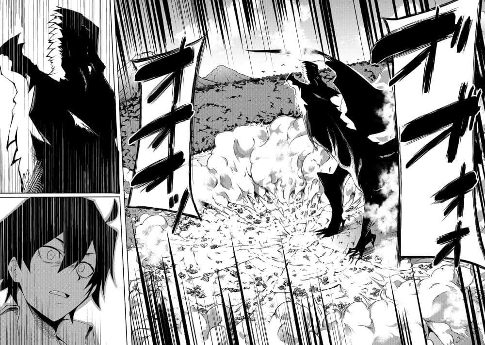 Manga-lc-com อ่านมังงะ อ่านการ์ตูน ออนไลน์ ฟรี S Rank Boukensha de aru Ore no Musume-tachi wa Juudo no Father Con deshita ตอนที่ 1 2 3 4 5 6 7 8 9 10 11 12 13 14 ฟรี ไม่มีโฆษณา Manga-lc - อ่าน มังงะ อ่าน การ์ตูน ออนไลน์ อ่านมังงะ ฟรี