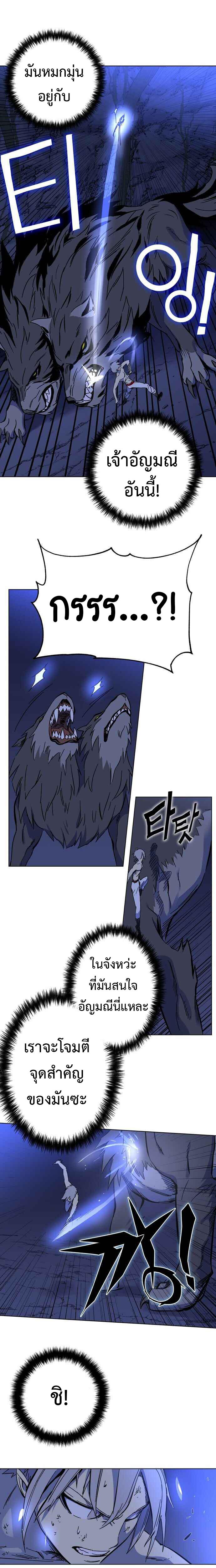 Manga-lc-com อ่านมังงะ อ่านการ์ตูน ออนไลน์ ฟรี X Ash ตอนที่ 1 2 3 4 5 6 7 8 9 10 11 12 13 14 ฟรี ไม่มีโฆษณา Manga-lc - อ่าน มังงะ อ่าน การ์ตูน ออนไลน์ อ่านมังงะ ฟรี